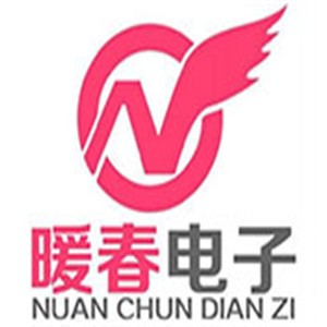 暖春電子成人用品自動售貨機(jī)加盟