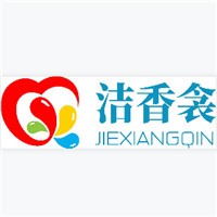 潔香衾加盟