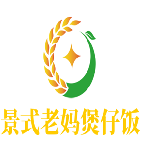 景式老媽煲仔飯加盟