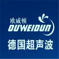 歐威頓汽車坐墊多方面洗護加盟