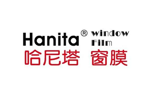 哈尼塔特種汽車窗膜加盟