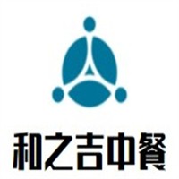 和之吉中餐加盟