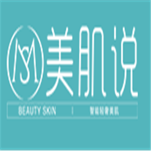 美肌說皮膚管理中心加盟