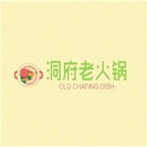 洞府老火鍋加盟