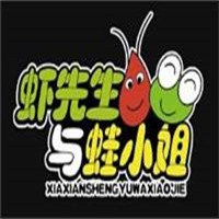 蝦先生蛙小姐加盟