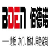 佰德諾地板加盟