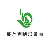 渝萬(wàn)吉酸菜魚面加盟