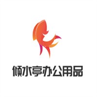 傾水亭辦公用品加盟