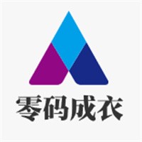 零碼成衣加盟