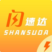 閃速達(dá)App加盟