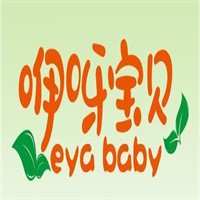 伊呀寶貝母嬰生活館加盟