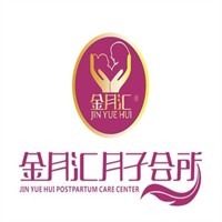 金月匯月子中心加盟