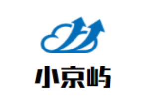 小京嶼壽司加盟