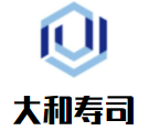大和壽司加盟