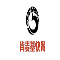 肯麥基快餐加盟