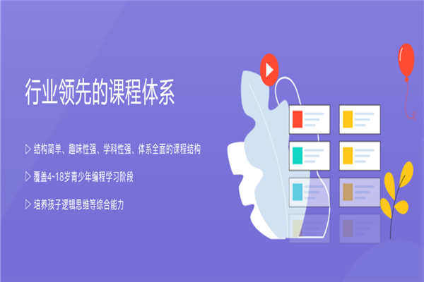 卡酷機(jī)器人加盟