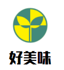 好美味壽司加盟
