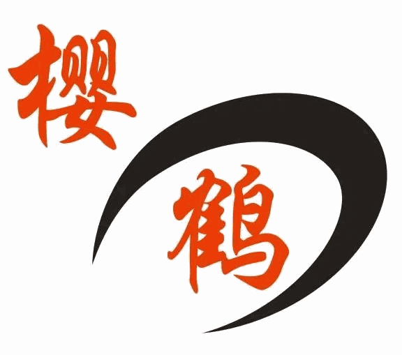 櫻鶴壽司加盟