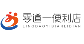 零道一便利店加盟