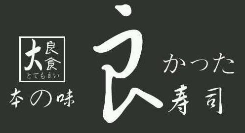 本味良?jí)鬯炯用?></div><span>本味良?jí)鬯炯用?/span>
                                </a>
                            </li>
                                                    <li>
                                <a href=