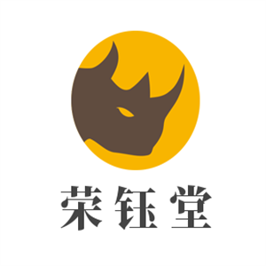 榮鈺堂加盟