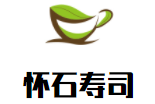 懷石壽司加盟