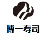 博一壽司加盟