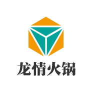 龍情火鍋加盟
