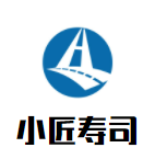小匠壽司加盟