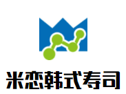 米戀韓式壽司加盟