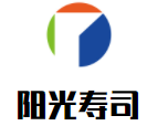 陽光壽司加盟
