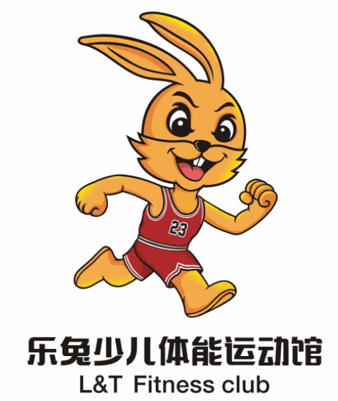 樂(lè)兔少兒體能運(yùn)動(dòng)館加盟