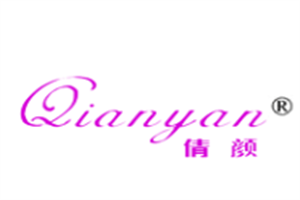 倩顏美容養(yǎng)生加盟