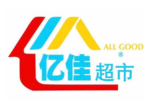 億佳超市加盟