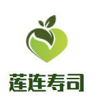 蓮連壽司加盟