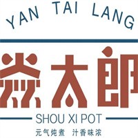 焱太郎壽喜鍋加盟