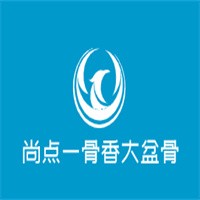 尚點一骨香大盆骨加盟