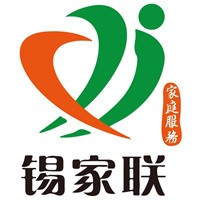 錫家聯(lián)家政加盟