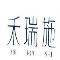 禾瑞施化妝品加盟