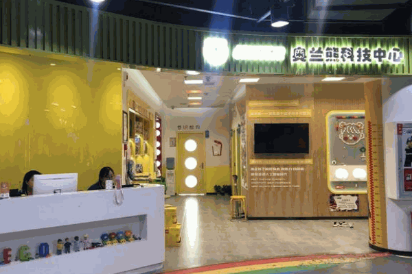 奧蘭熊steam編程教育