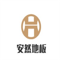 安然地板加盟