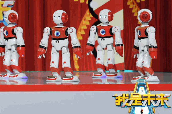 未來伙伴機器人