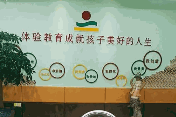 卡酷機(jī)器人