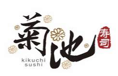 菊池壽司加盟