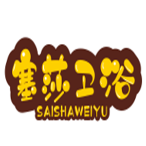 塞莎衛(wèi)浴加盟