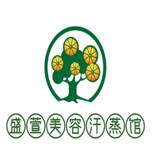 盛萱美容汗蒸館加盟