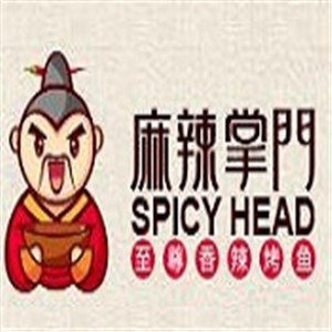辣公公麻辣掌門麻辣香鍋加盟