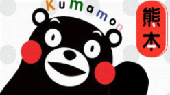 熊本熊壽司加盟