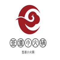 簽道小火鍋加盟