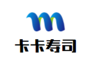 卡卡壽司加盟
